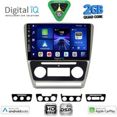 Εργοστασιακή οθόνη OEM SKODA Octavia 5 2004-2012 με οθόνη αφής 10″ & Android 15!! GPS-Bluetooth-USB-SD-MP3 ΓΡΑΠΤΗ εγγύηση 2 ετών!!