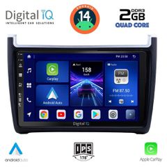 Εργοστασιακή οθόνη OEM VW POLO 2014-2017 Group με οθόνη αφής 9″ & Android 14 !! GPS-Bluetooth-USB-SD-MP3 ΓΡΑΠΤΗ εγγύηση 2 ετών!!