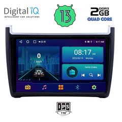  Εργοστασιακή οθόνη OEM VW POLO 2014-2017 Group με οθόνη αφής 9″ & Android 13 !! GPS-Bluetooth-USB-SD-MP3 ΓΡΑΠΤΗ εγγύηση 2 ετών!!