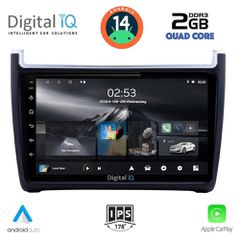 Εργοστασιακή οθόνη OEM VW POLO 2014-2017 Group με οθόνη αφής 9″ & Android 14 !! GPS-Bluetooth-USB-SD-MP3 ΓΡΑΠΤΗ εγγύηση 2 ετών!!