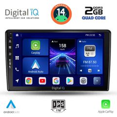 Εργοστασιακή οθόνη OEM KIA Ceed 2009-2012 με οθόνη αφής 9″ & Android 14 !! GPS-Bluetooth-USB-SD-MP3 ΓΡΑΠΤΗ εγγύηση 2 ετών!!