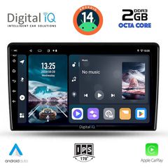  Εργοστασιακή οθόνη OEM KIA Ceed 2009-2012 με οθόνη αφής 9″ & Android 14 !! GPS-Bluetooth-USB-SD-MP3 ΓΡΑΠΤΗ εγγύηση 2 ετών!!