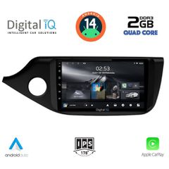 Εργοστασιακή οθόνη OEM KIA Ceed 2012-2018 με οθόνη αφής 9″ & Android 14 !! GPS-Bluetooth-USB-SD-MP3 ΓΡΑΠΤΗ εγγύηση 2 ετών!!