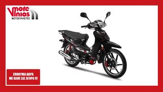 Daytona DY-R 125 2025 EFI  *ΕΠΩΝΥΜΑ ΔΩΡΑ+ΤΕΛΗ '25*