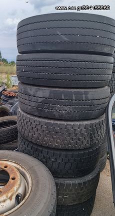 Λαστιχα 235/75 r17,5