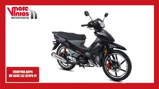 Daytona Sprinter 125 2025 *ΕΠΩΝΥΜΑ ΔΩΡΑ+ΤΕΛΗ '25*