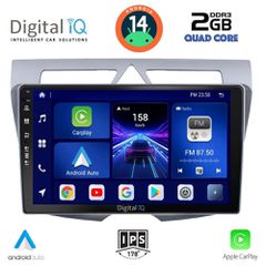 Εργοστασιακή οθόνη OEM KIA PICANTO 2008-2011 με οθόνη αφής 9″ & Android 14 !! GPS-Bluetooth-USB ΓΡΑΠΤΗ εγγύηση 2 ετών!!