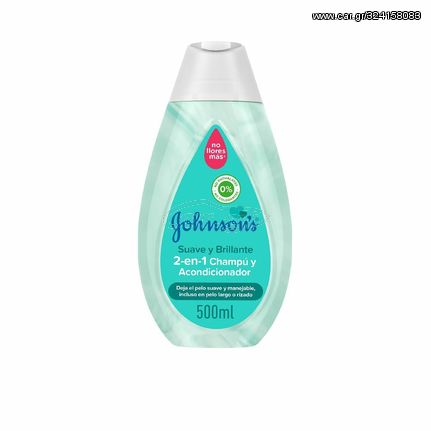 Σαμπουάν και Conditioner 2-σε-1 Johnson's Μαλακό (500 ml)