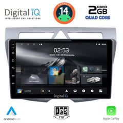 Εργοστασιακή οθόνη OEM KIA PICANTO 2008-2011 με οθόνη αφής 9″ & Android 14 !! GPS-Bluetooth-USB ΓΡΑΠΤΗ εγγύηση 2 ετών!!