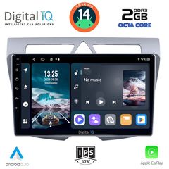 Εργοστασιακή οθόνη OEM KIA PICANTO 2008-2011 με οθόνη αφής 9″ & Android 14 !! GPS-Bluetooth-USB ΓΡΑΠΤΗ εγγύηση 2 ετών!!