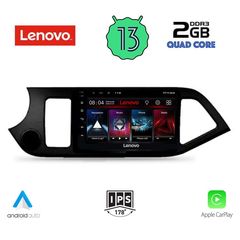  Εργοστασιακή οθόνη OEM KIA PICANTO 2011-2017 με οθόνη αφής 9″ & Android 13 !! GPS-Bluetooth-USB ΓΡΑΠΤΗ εγγύηση 2 ετών!!