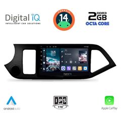  Εργοστασιακή οθόνη OEM KIA PICANTO 2011-2017 με οθόνη αφής 9″ & Android 14!! GPS-Bluetooth-USB ΓΡΑΠΤΗ εγγύηση 2 ετών!!