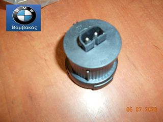 ΝΤΟΥΙ ΕΜΠΡΟΣ ΦΑΝΟΥ BMW E30 / ΠΡΟΒΟΛΕΑ ΟΜΙΧΛΗΣ BMW E36 ''BMW Βαμβακάς''