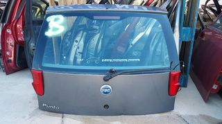 ΤΖΑΜΟΠΟΡΤΑ - ΠΟΡΤΑ ΜΠΑΓΚΑΖ FIAT PUNTO ***3ΘΥΡΟ*** 2003 2004 2005 2006 2007 2008 2009 *ΡΩΤΗΣΤΕ ΤΙΜΗ*