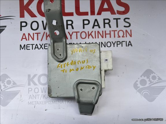 ΕΓΚΕΦΑΛΟΣ 89650-0D030 AIRBAG - ΤΙΜΟΝΙΟΥ TOYOTA YARIS 1999-2005 