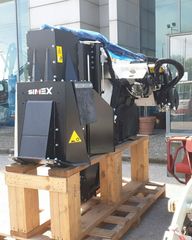 Αυλακωτήρες Simex 2023 T 600-thumb-2