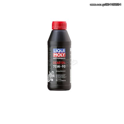 LIQUI MOLY GEAR OIL SYNTH 75W90 0.5L