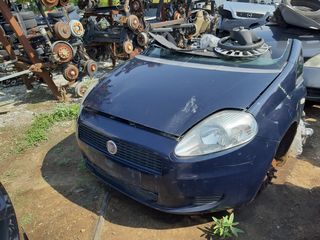 Μουρη κομπλέ fiat Grande pundo 2005-2012