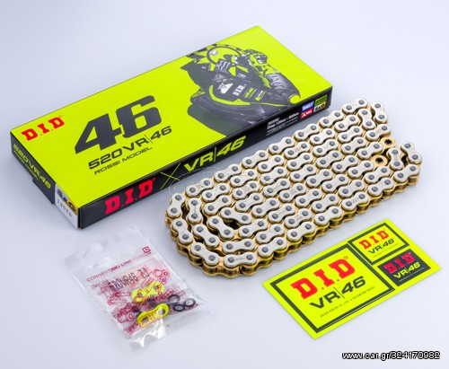 DID VR46 S&G 520 118L