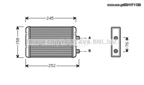 ΨΥΓΕΙΟ ΚΑΛΟΡΙΦΕΡ ΚΑΙΝΟΥΡΙΟ LANCIA MUSA 2004-2012, YPSILON 2003-2011 (209Χ159Χ42) AVA FT6220 BEHR HELLA 8FH 351 308-251 FRIGAIR 0604.3028 VALEO 812280 46722928 46722950 46723042 46723047 77362396