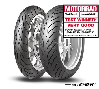 120/70-19 & 170/60-17 DUNLOP ROADSMART IV