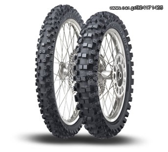80/100-21 & 120/90-18 DUNLOP GEOMAX MX53