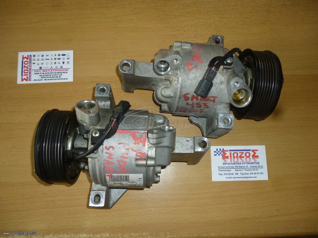 SMART 453 1000 H4D4 2017