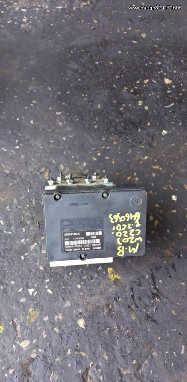 ΜΟΝΑΔΑ ABS MERCEDES W203 C220 2.2cc CDI 646963 05'