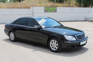 Mercedes-Benz S 350 '09