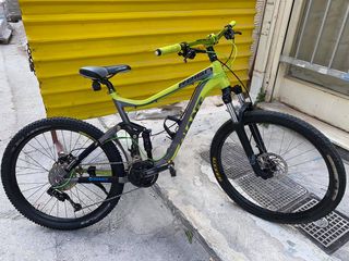Giant '16 REIGN 2