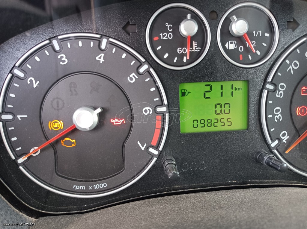 Ford Fiesta Πωλείται για ανταλλακτικά '07