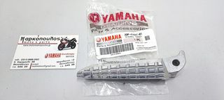 ΑΡΙΣΤΕΡΟ ΜΑΡΣΠΙΕ ΣΥΝΕΠΙΒΑΤΗ YAMAHA N-MAX 125/150 , X-MAX 300/400