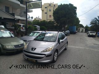 Peugeot 207 2008