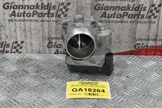 Πεταλούδα Γκαζιού  Volkswagen Group 2003-2013 VDO A2C53044094 06F133062G