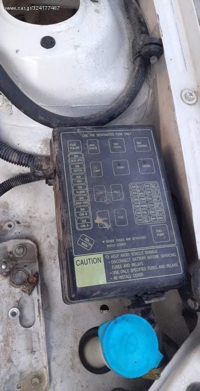 Ασφαλειοθηκες Daewoo lanos 1.3 