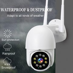 HD 1080P 12V/ 2A Wifi Outdoor IP καμερα Surveillance Waterproof 360