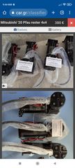 Mitsubishi canter REXTER PFAU -thumb-2