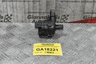 Βαλβίδα Αντλίας Νερού Suzuki Grand Vitara 1.9 F9QB264 2006-2015 0392023015