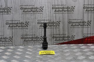 Πολλαπλασιαστής Nissan Almera N16 QG15 2000-2006 22448-6N002