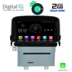 MULTIMEDIA OEM OPEL MOKKA mod. 2012-2015 ANDROID 11 R CPU: MTK A7 1.3Ghz | Quad Core RAM: 2GB DDR3 | NAND FLASH: 16GB