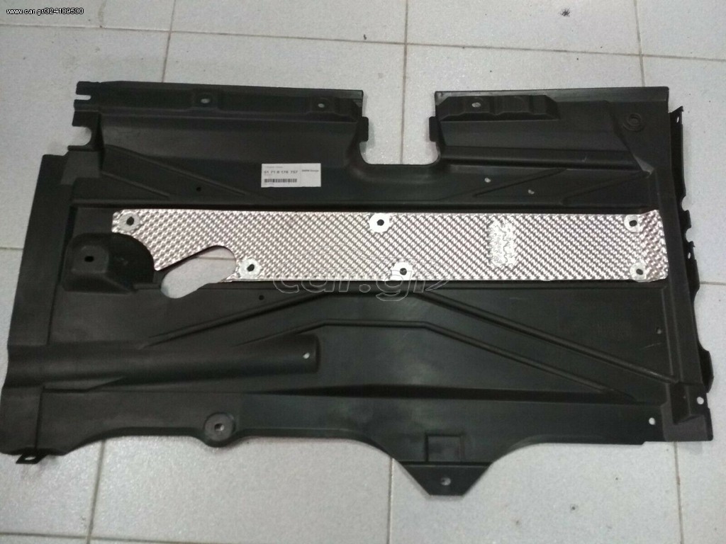 Κάλυμμα κάρτερ BMW E39