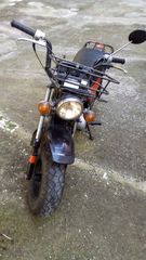 Honda CY 50 1979 R&P-thumb-3