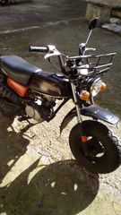 Honda CY 50 1979 R&P-thumb-4