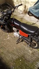 Honda CY 50 1979 R&P-thumb-5