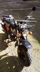 Honda CY 50 1979 R&P-thumb-1