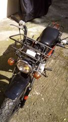 Honda CY 50 1979 R&P-thumb-8