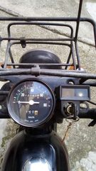 Honda CY 50 1979 R&P-thumb-9