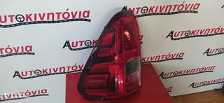 TOYOTA HILUX '20-'24 ΠΙΣΩ ΑΡΙΣΤΕΡΟ ΦΑΝΑΡΙ ,Ο,ΤΙ ΘΕΛΕΤΕ ΡΩΤΗΣΤΕ ΜΑΣ ,ΑΠΟΣΤΟΛΗ ΣΕ ΟΛΗ ΤΗΝ ΕΛΛΑΔΑ!!!