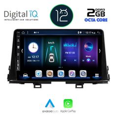  Εργοστασιακή οθόνη OEM KIA PICANTO 2017-2021 με οθόνη αφής 9″ & Android 12 !! GPS-Bluetooth-USB ΓΡΑΠΤΗ εγγύηση 2 ετών!!