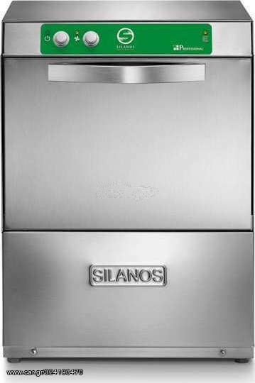 SILANOS PS D50 32B M230 Επαγγελματικό Πλυντήριο Ποτηριών - Πιάτων